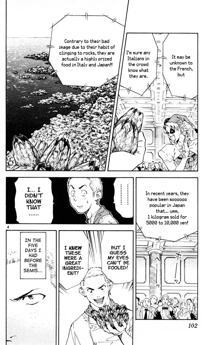 Yakitate Japan Chapter 90 5